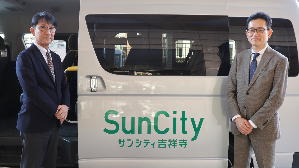 サンシティ吉祥寺